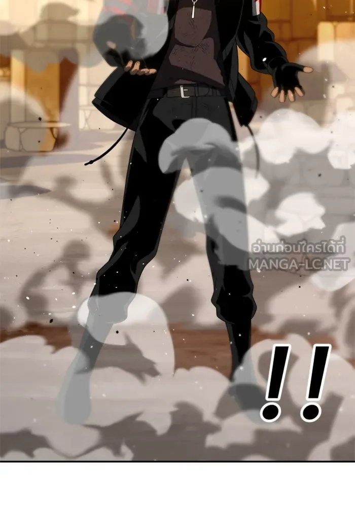 อดีตบอสหอคอย ตอนที่ 63 รูปที่ 183