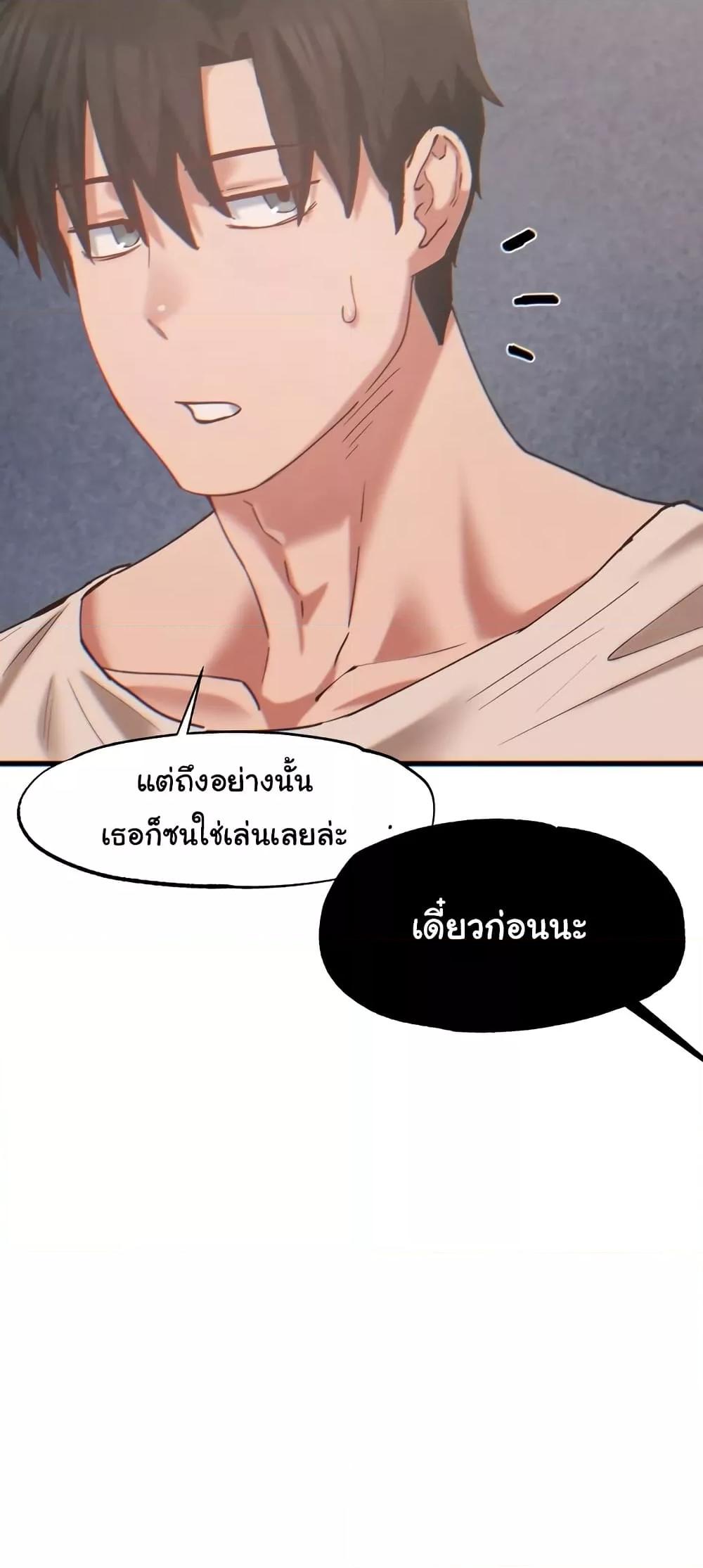 Doujin-Lc- อ่าน โดจิน มังฮวา เกาหลี ญี่ปุ่น จีน แปลไทย Global Sexual Culture Research Institute ตอนที่ 1 2 3 4 5 6 7 8 9 10 11 12 13 14 ฟรี ไม่มีโฆษณา อ่าน โดจิน Manhwa เกาหลี ญี่ปุ่น จีน เรามีครบ คัดมาให้เน้นๆ โดจิน 18+ รับประกันความฟินโดย  Doujin Lc