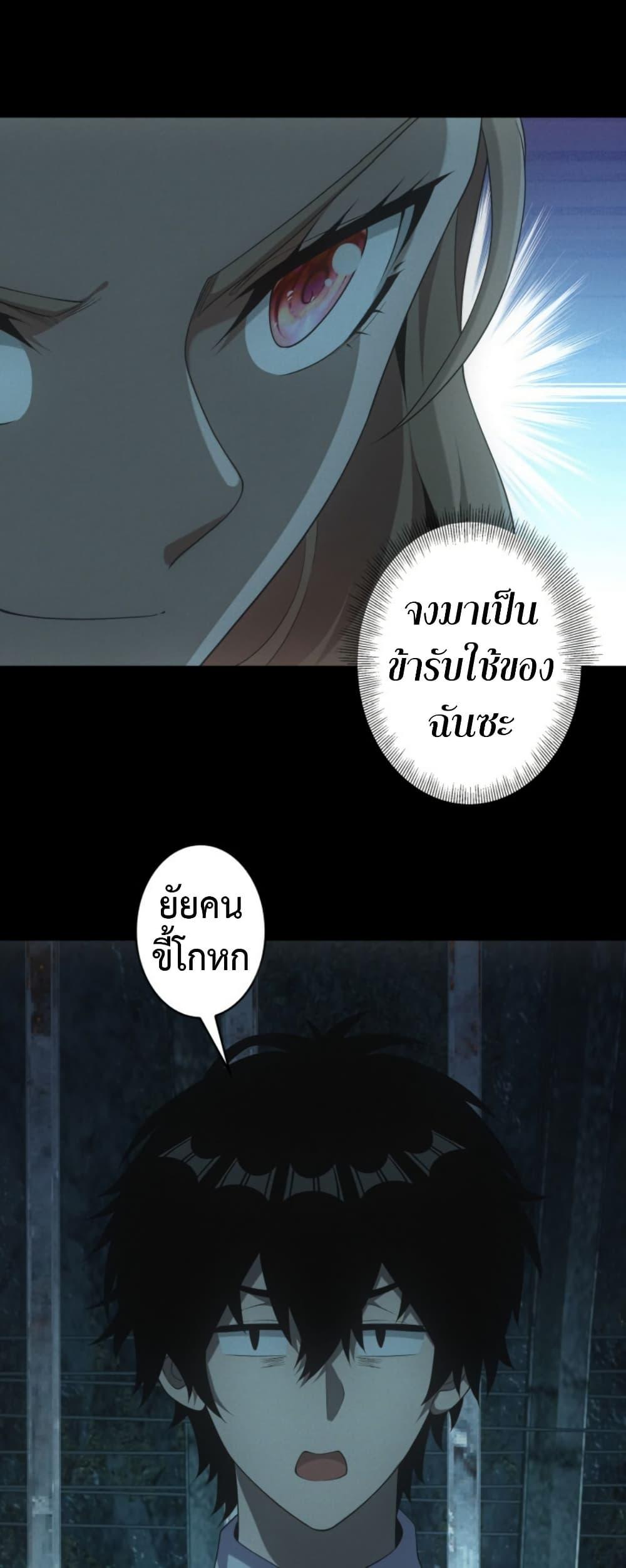 Manga-lc-com อ่านมังงะ อ่านการ์ตูน ออนไลน์ ฟรี Irasshaimase Shuumatsu Sekai ตอนที่ 1 2 3 4 5 6 7 8 9 10 11 12 13 14 ฟรี ไม่มีโฆษณา Manga-lc - อ่าน มังงะ อ่าน การ์ตูน ออนไลน์ อ่านมังงะ ฟรี