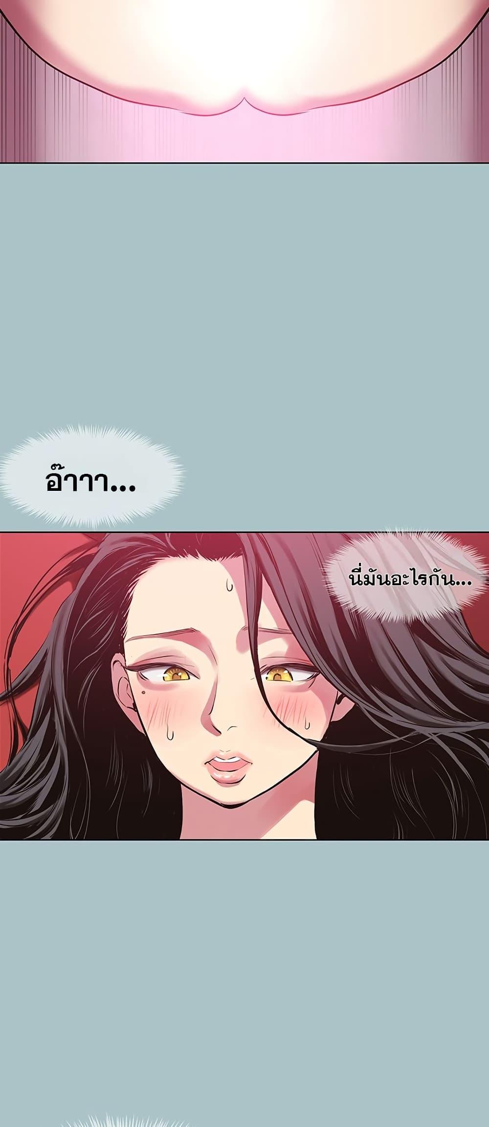 Doujin-Lc- อ่าน โดจิน มังฮวา เกาหลี ญี่ปุ่น จีน แปลไทย Sorry I Have No ตอนที่ 1 2 3 4 5 6 7 8 9 10 11 12 13 14 ฟรี ไม่มีโฆษณา อ่าน โดจิน Manhwa เกาหลี ญี่ปุ่น จีน เรามีครบ คัดมาให้เน้นๆ โดจิน 18+ รับประกันความฟินโดย  Doujin Lc