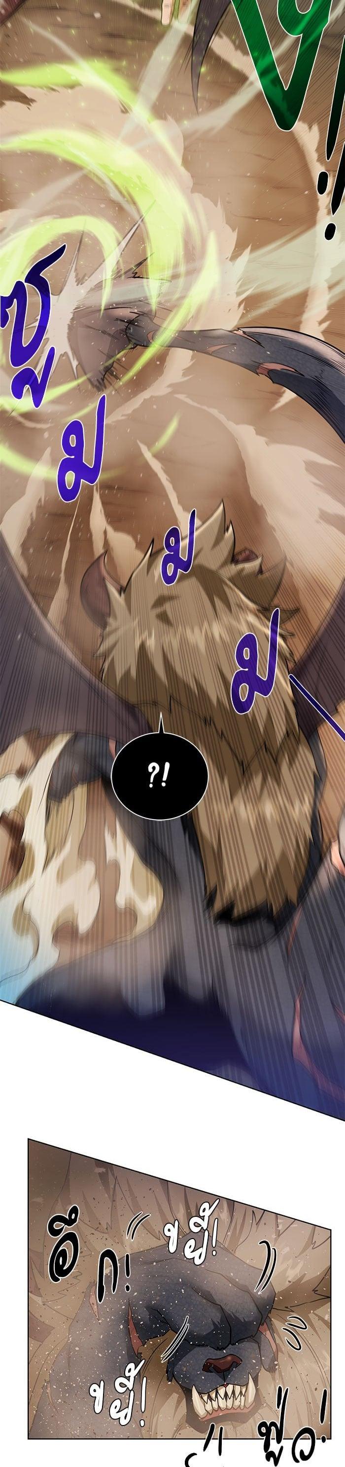 Manga-lc-com อ่านมังงะ อ่านการ์ตูน ออนไลน์ ฟรี Dungeons and Artifacts ตอนที่ 1 2 3 4 5 6 7 8 9 10 11 12 13 14 ฟรี ไม่มีโฆษณา Manga-lc - อ่าน มังงะ อ่าน การ์ตูน ออนไลน์ อ่านมังงะ ฟรี