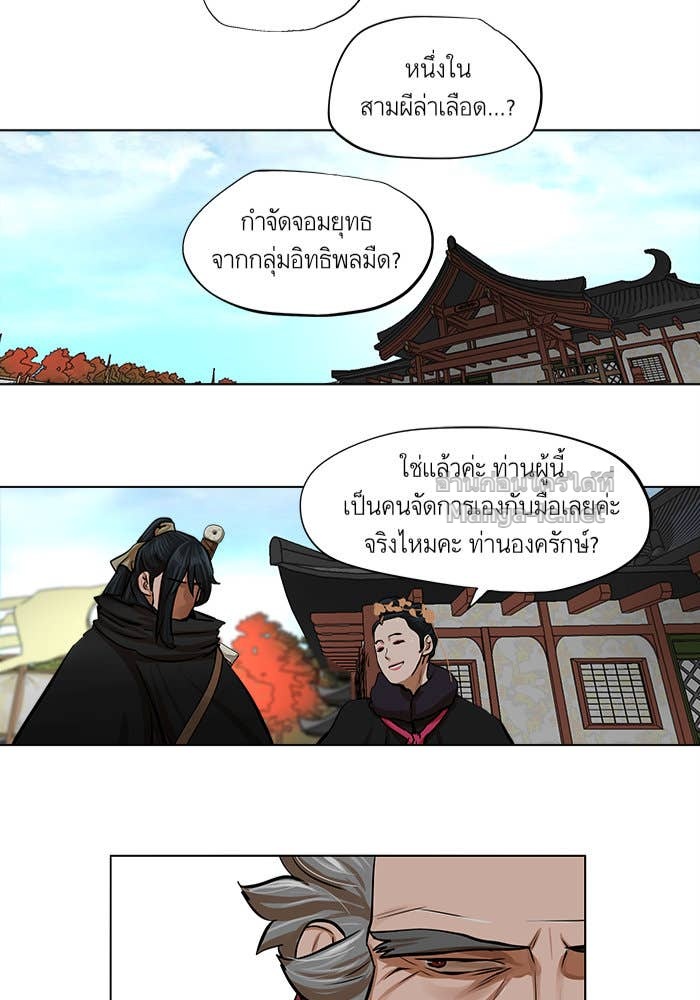 Doujin-Lc- อ่าน โดจิน มังฮวา เกาหลี ญี่ปุ่น จีน แปลไทย องครักษ์แห่งอัครสกุลจาง ตอนที่ 1 2 3 4 5 6 7 8 9 10 11 12 13 14 ฟรี ไม่มีโฆษณา อ่าน โดจิน Manhwa เกาหลี ญี่ปุ่น จีน เรามีครบ คัดมาให้เน้นๆ โดจิน 18+ รับประกันความฟินโดย Doujin Lc