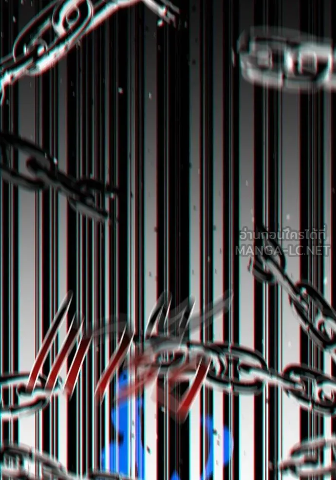 แยกร่างล่าอัตโนมัติ ตอนที่ 110 รูปที่ 126