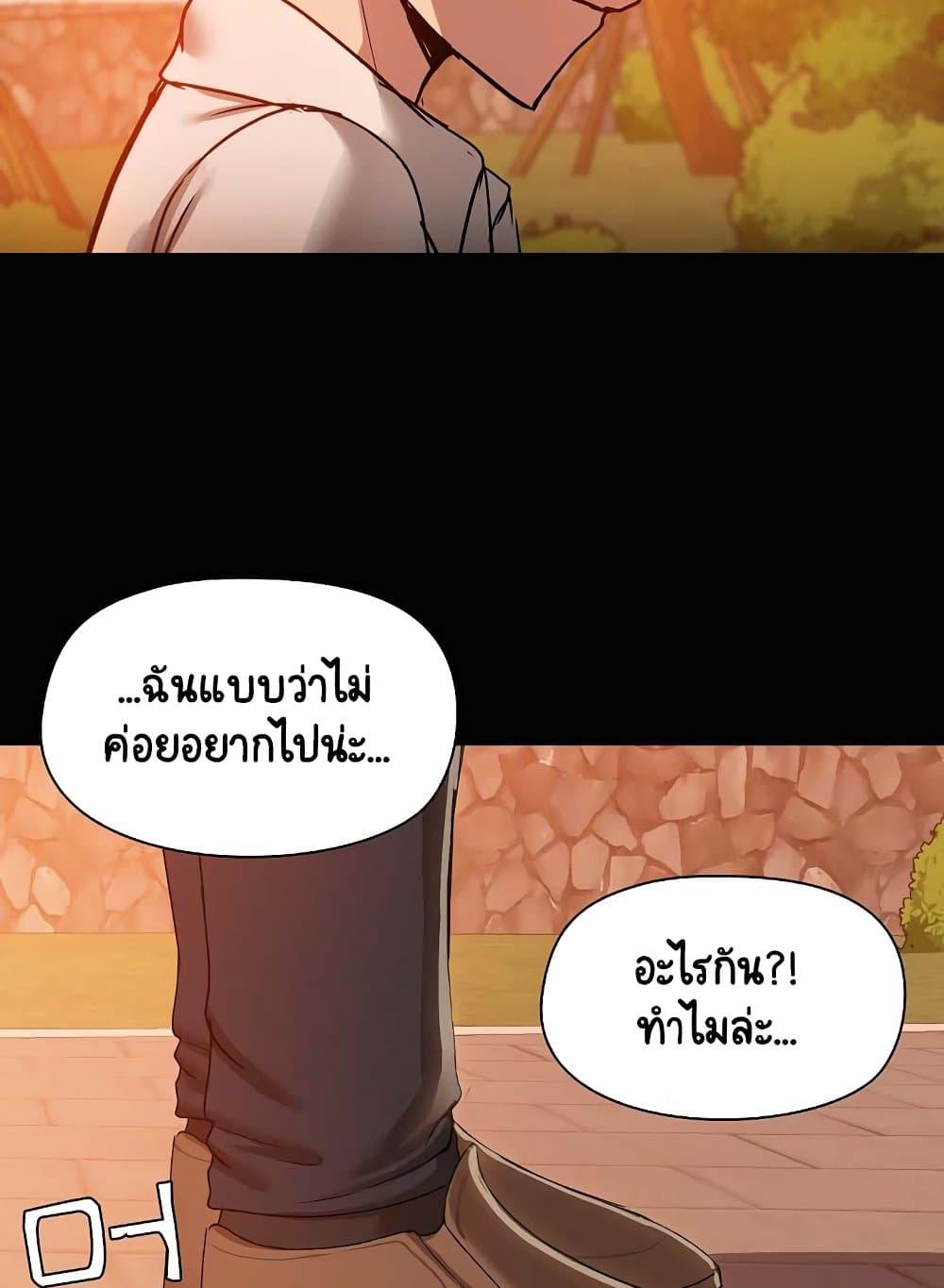 Doujin-Lc- อ่าน โดจิน มังฮวา เกาหลี ญี่ปุ่น จีน แปลไทย Share Boyfriend ตอนที่ 1 2 3 4 5 6 7 8 9 10 11 12 13 14 ฟรี ไม่มีโฆษณา อ่าน โดจิน Manhwa เกาหลี ญี่ปุ่น จีน เรามีครบ คัดมาให้เน้นๆ โดจิน 18+ รับประกันความฟินโดย  Doujin Lc