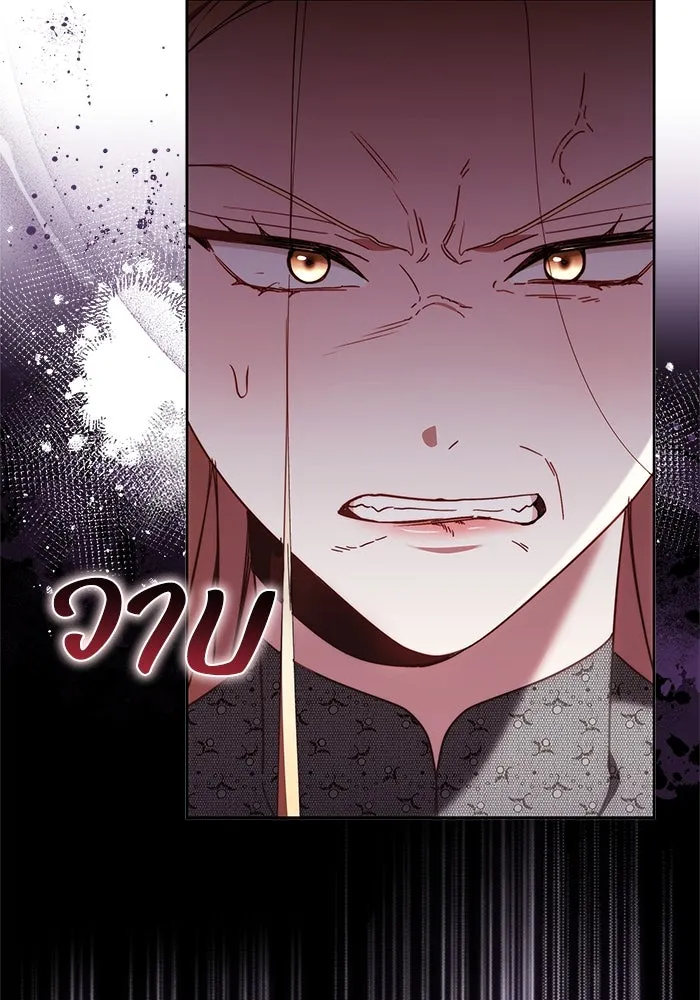 ย้อนเวลาพลิกชะตาทายาท ตอนที่ 42 รูปที่ 64