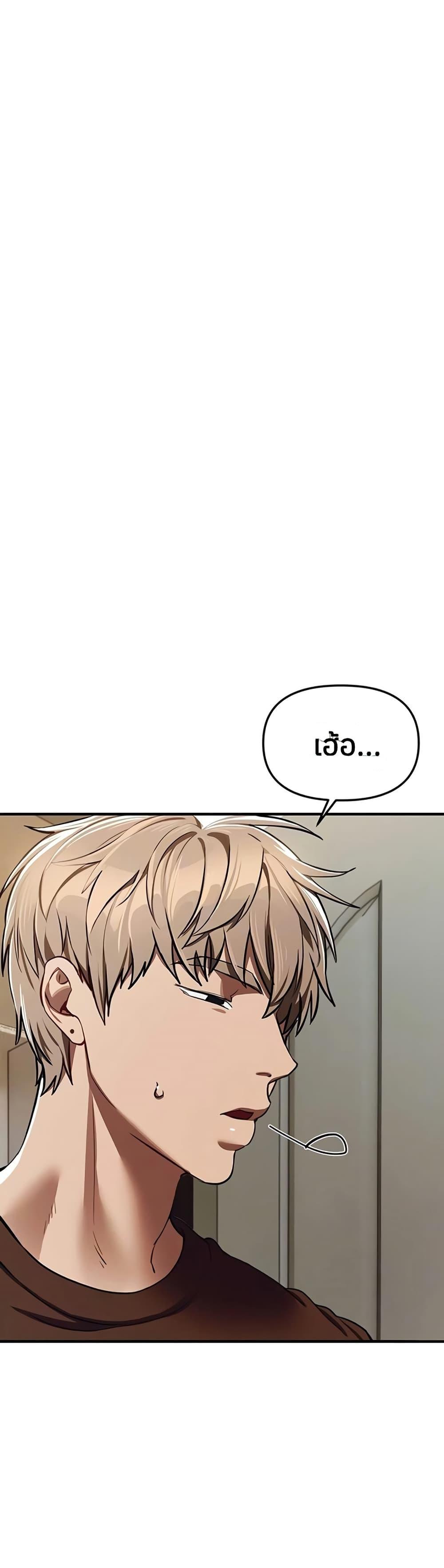 Doujin-Lc- อ่าน โดจิน มังฮวา เกาหลี ญี่ปุ่น จีน แปลไทย Beautiful Days ตอนที่ 1 2 3 4 5 6 7 8 9 10 11 12 13 14 ฟรี ไม่มีโฆษณา อ่าน โดจิน Manhwa เกาหลี ญี่ปุ่น จีน เรามีครบ คัดมาให้เน้นๆ โดจิน 18+ รับประกันความฟินโดย  Doujin Lc