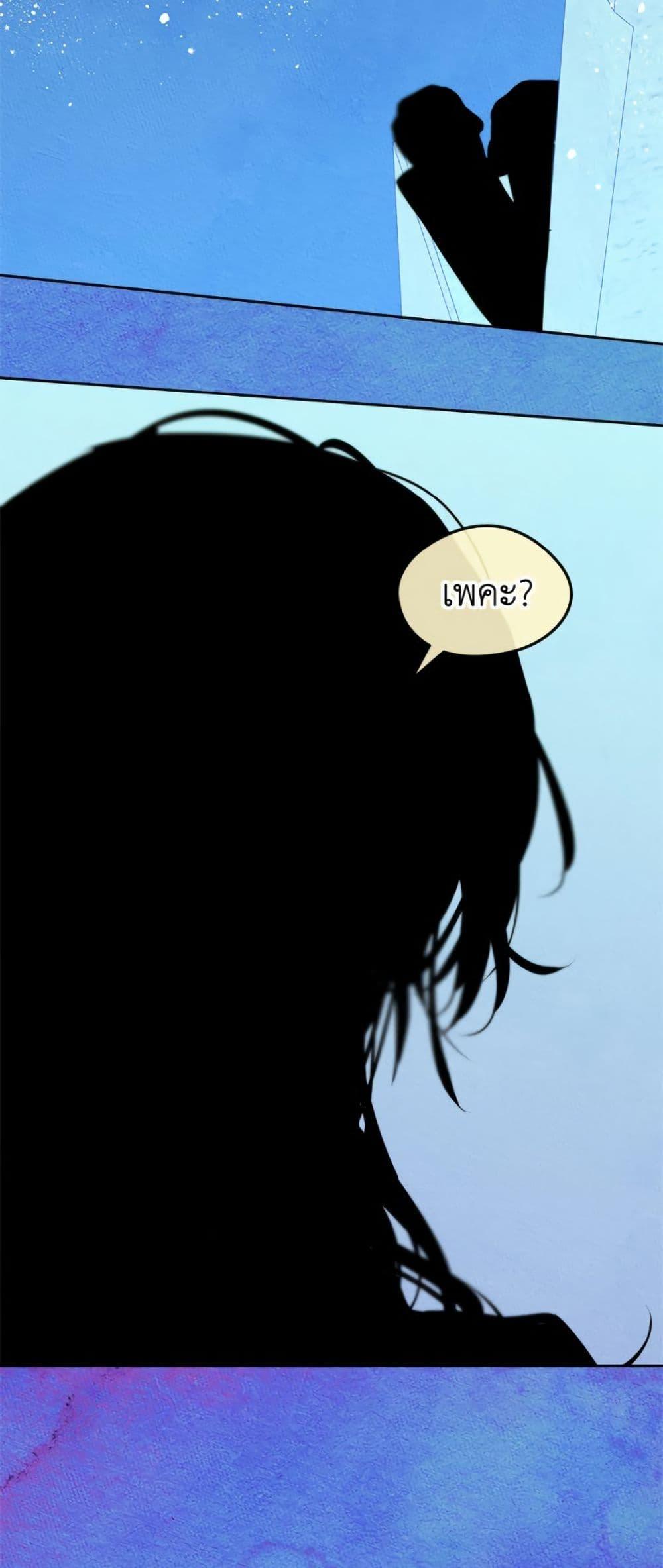 Manga-lc-com อ่านมังงะ อ่านการ์ตูน ออนไลน์ ฟรี I Became The Male Lead’s Female Friend ตอนที่ 1 2 3 4 5 6 7 8 9 10 11 12 13 14 ฟรี ไม่มีโฆษณา Manga-lc - อ่าน มังงะ อ่าน การ์ตูน ออนไลน์ อ่านมังงะ ฟรี