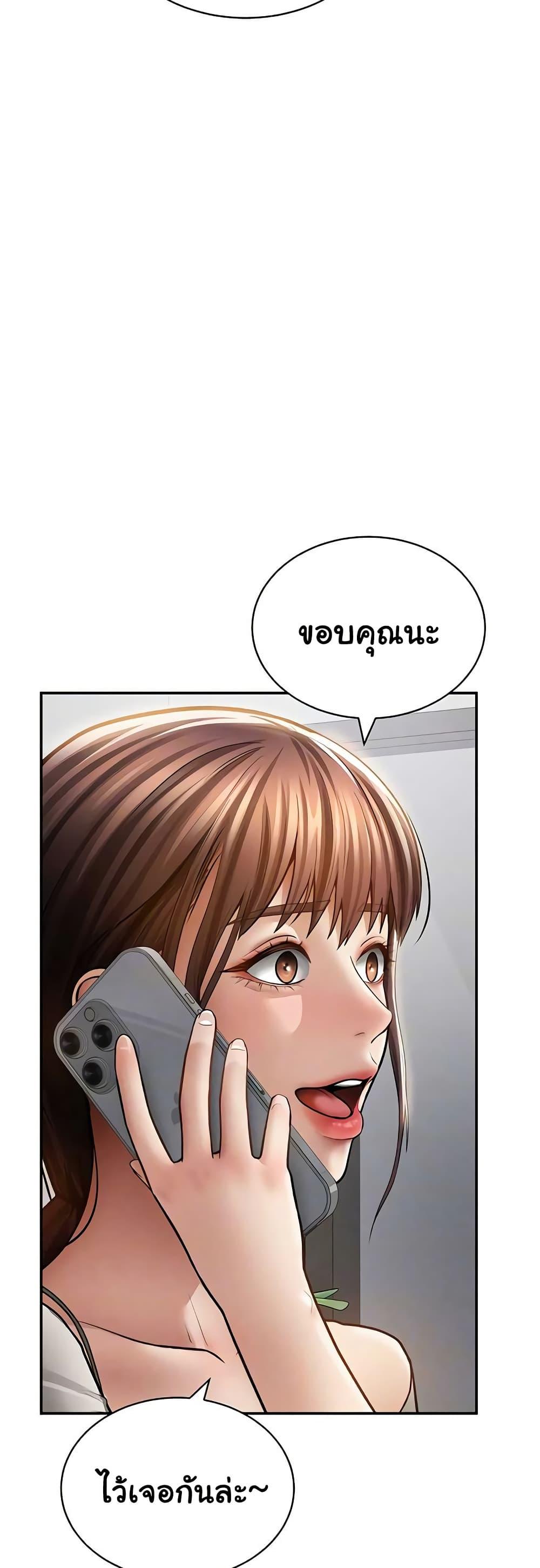 Doujin-Lc- อ่าน โดจิน มังฮวา เกาหลี ญี่ปุ่น จีน แปลไทย My Eyes Now ตอนที่ 1 2 3 4 5 6 7 8 9 10 11 12 13 14 ฟรี ไม่มีโฆษณา อ่าน โดจิน Manhwa เกาหลี ญี่ปุ่น จีน เรามีครบ คัดมาให้เน้นๆ โดจิน 18+ รับประกันความฟินโดย  Doujin Lc