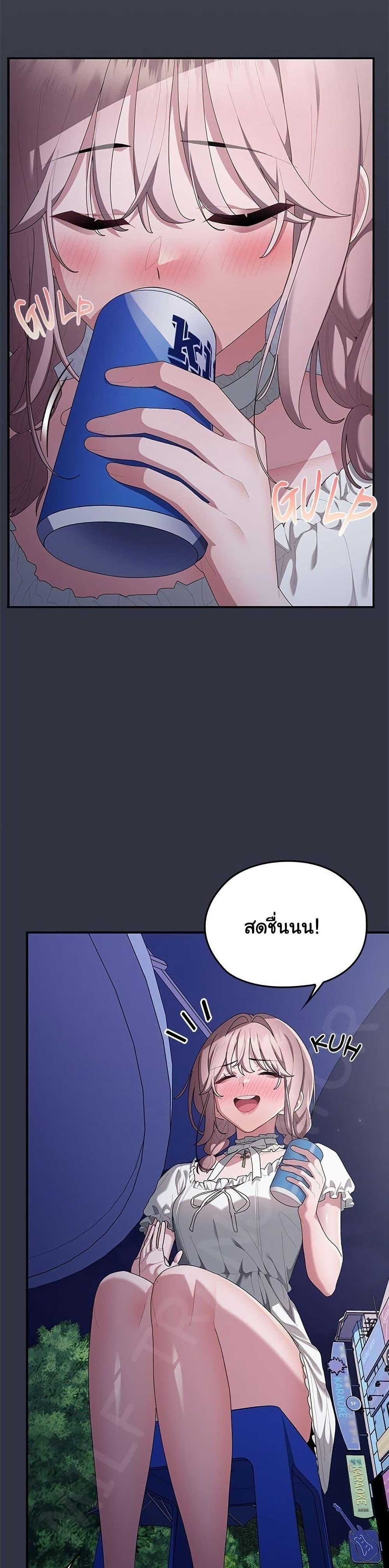 Doujin-Lc- อ่าน โดจิน มังฮวา เกาหลี ญี่ปุ่น จีน แปลไทย Office Shitbag ตอนที่ 1 2 3 4 5 6 7 8 9 10 11 12 13 14 ฟรี ไม่มีโฆษณา อ่าน โดจิน Manhwa เกาหลี ญี่ปุ่น จีน เรามีครบ คัดมาให้เน้นๆ โดจิน 18+ รับประกันความฟินโดย  Doujin Lc