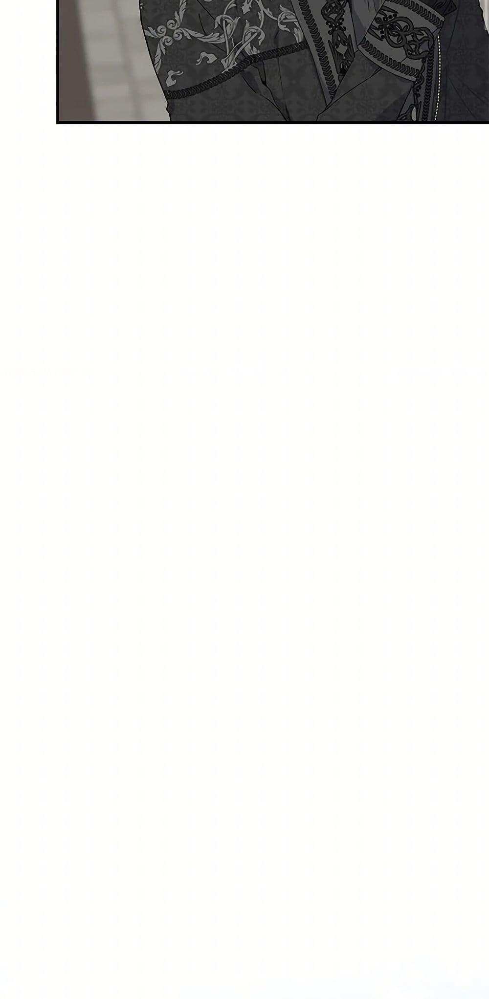 Manga-lc-com อ่านมังงะ อ่านการ์ตูน ออนไลน์ ฟรี The Elegant Sea of Savagery ตอนที่ 1 2 3 4 5 6 7 8 9 10 11 12 13 14 ฟรี ไม่มีโฆษณา Manga-lc - อ่าน มังงะ อ่าน การ์ตูน ออนไลน์ อ่านมังงะ ฟรี