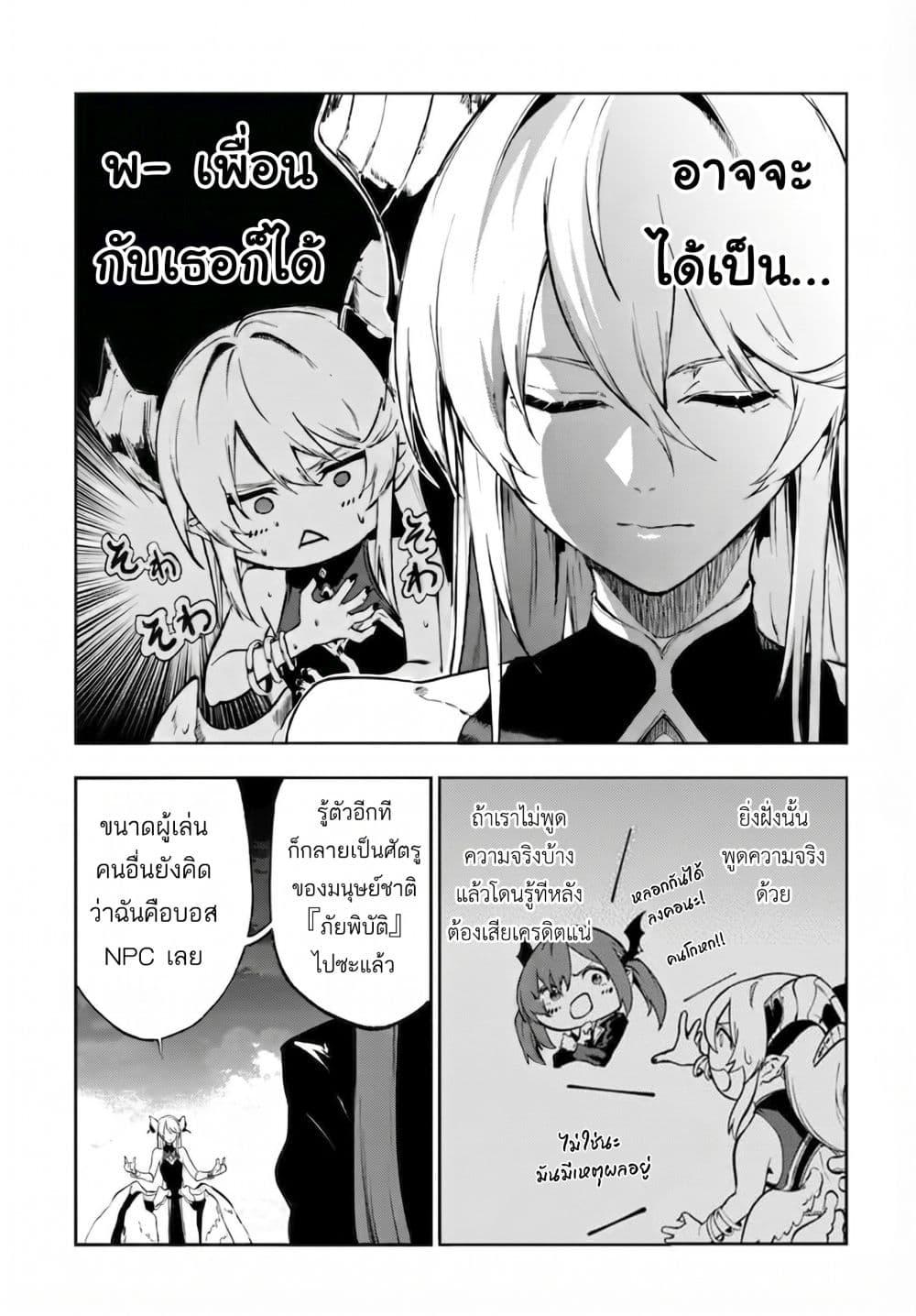Manga-lc-com อ่านมังงะ อ่านการ์ตูน ออนไลน์ ฟรี Ougon no Keikenchi ตอนที่ 1 2 3 4 5 6 7 8 9 10 11 12 13 14 ฟรี ไม่มีโฆษณา Manga-lc - อ่าน มังงะ อ่าน การ์ตูน ออนไลน์ อ่านมังงะ ฟรี