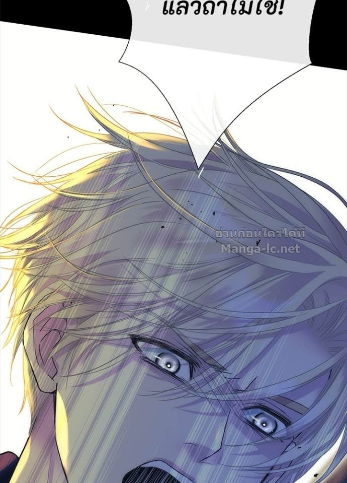 Doujin-Lc- อ่าน โดจิน มังฮวา เกาหลี ญี่ปุ่น จีน แปลไทย องค์ชายผู้อื้อฉาว ตอนที่ 1 2 3 4 5 6 7 8 9 10 11 12 13 14 ฟรี ไม่มีโฆษณา อ่าน โดจิน Manhwa เกาหลี ญี่ปุ่น จีน เรามีครบ คัดมาให้เน้นๆ โดจิน 18+ รับประกันความฟินโดย Doujin Lc