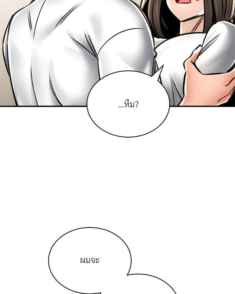 Doujin-Lc- อ่าน โดจิน มังฮวา เกาหลี ญี่ปุ่น จีน แปลไทย Herbal Love Story ตอนที่ 1 2 3 4 5 6 7 8 9 10 11 12 13 14 ฟรี ไม่มีโฆษณา อ่าน โดจิน Manhwa เกาหลี ญี่ปุ่น จีน เรามีครบ คัดมาให้เน้นๆ โดจิน 18+ รับประกันความฟินโดย  Doujin Lc