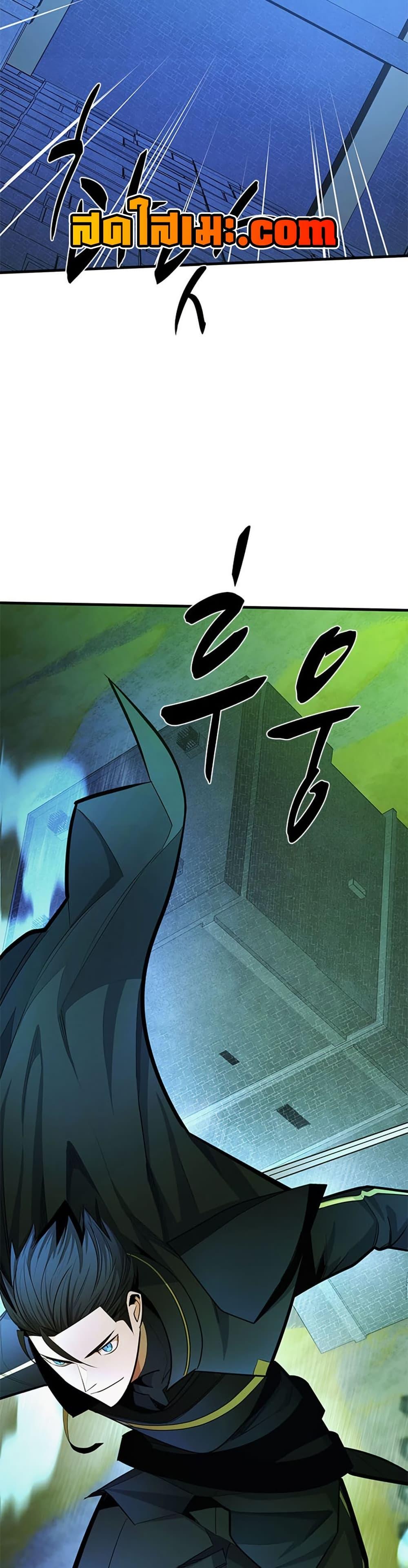 Manga-lc-com อ่านมังงะ อ่านการ์ตูน ออนไลน์ ฟรี The Tutorial is Too Hard ตอนที่ 1 2 3 4 5 6 7 8 9 10 11 12 13 14 ฟรี ไม่มีโฆษณา Manga-lc - อ่าน มังงะ อ่าน การ์ตูน ออนไลน์ อ่านมังงะ ฟรี
