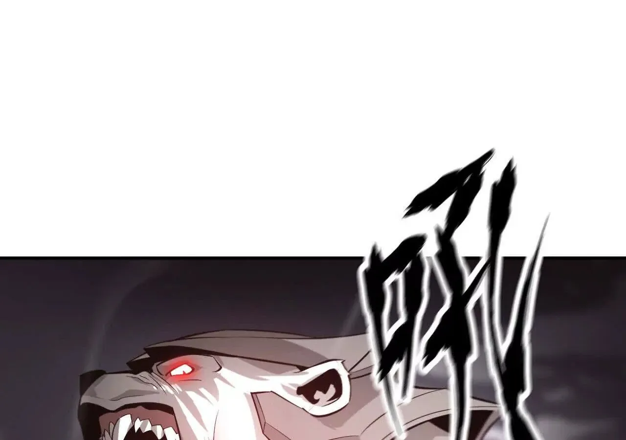 Unparalleled in the Online Gaming World ยอดคน ณ โลกออนไลน_ ตอนที่ ตอนที่ 21 รูปที่ 104