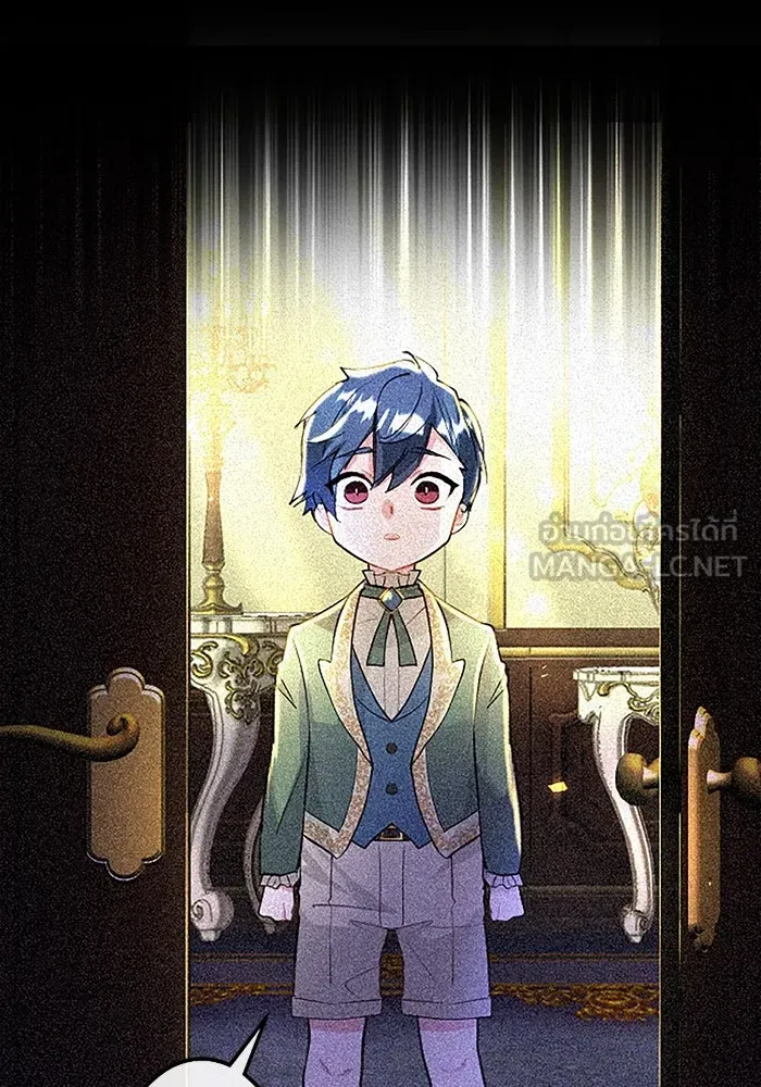 คุณหนูย้อนเวลามาเป็นอัศวิน ตอนที่ 34 รูปที่ 87