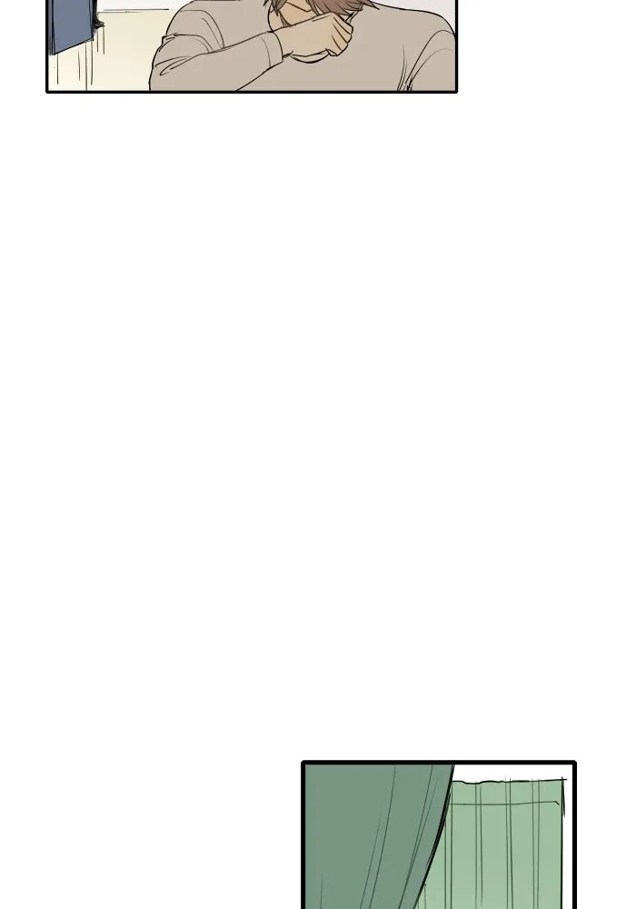 ฉันเปล่าร้องไห้ซะหน่อย ตอนที่ 34 รูปที่ 16