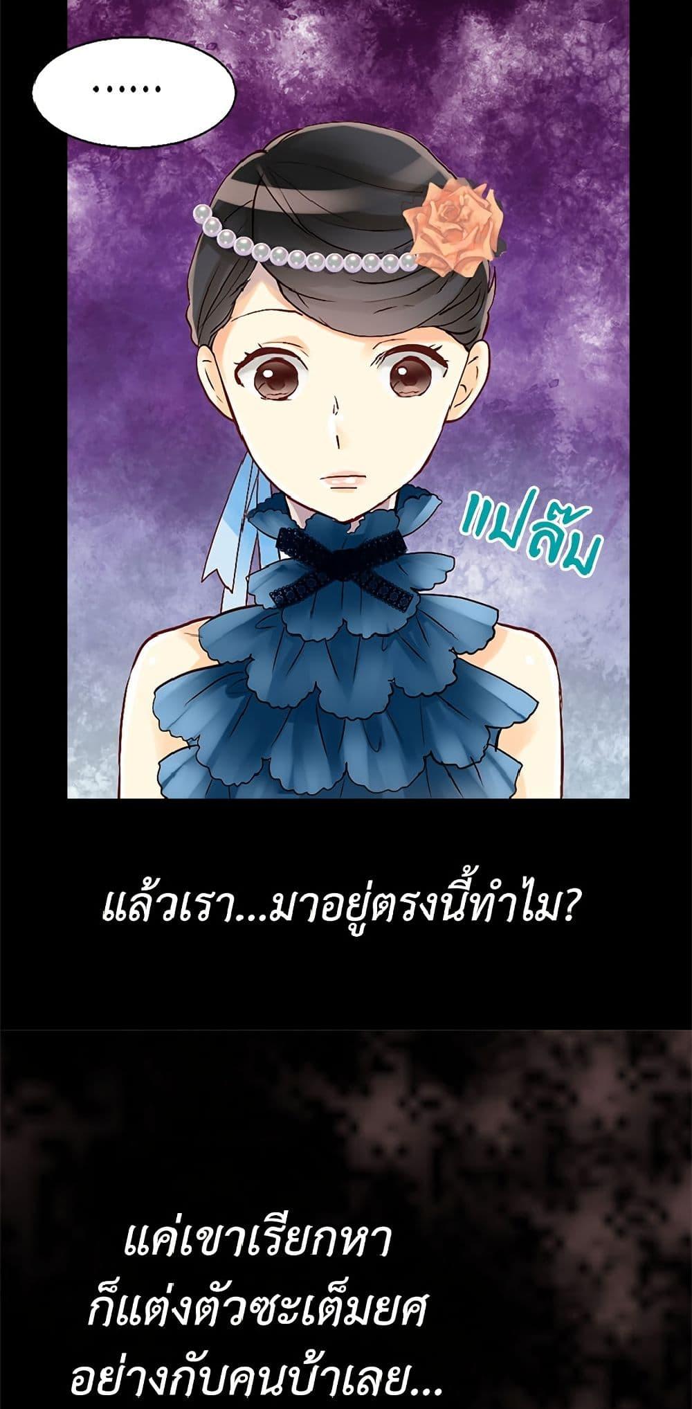 Manga-lc-com อ่านมังงะ อ่านการ์ตูน ออนไลน์ ฟรี Isekai Empress ตอนที่ 1 2 3 4 5 6 7 8 9 10 11 12 13 14 ฟรี ไม่มีโฆษณา Manga-lc - อ่าน มังงะ อ่าน การ์ตูน ออนไลน์ อ่านมังงะ ฟรี