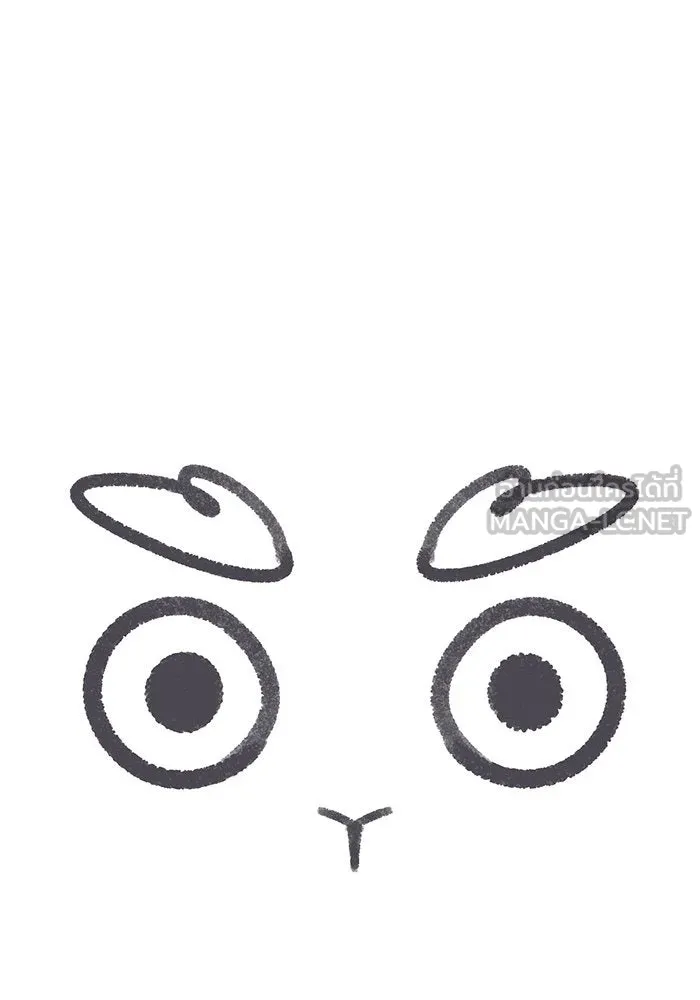 ช่วยเปลี่ยนฉันที ตอนที่ รีวิวของนักวาด-โฮตี รูปที่ 39