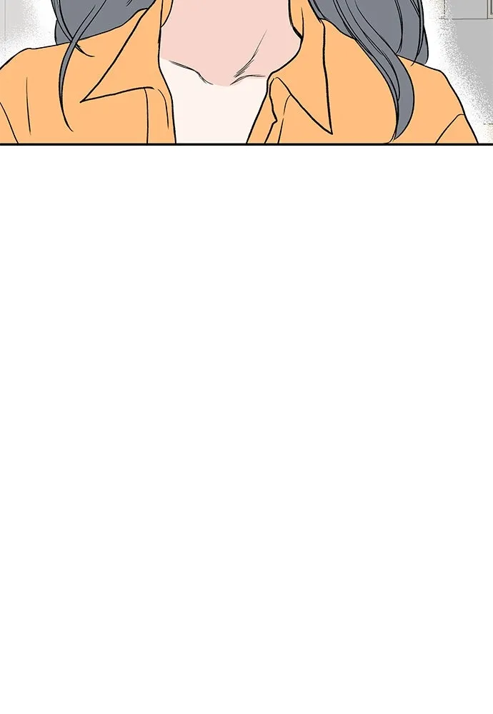 ถ่านไฟเราไม่เก่าเลย ตอนที่ 45 รูปที่ 55