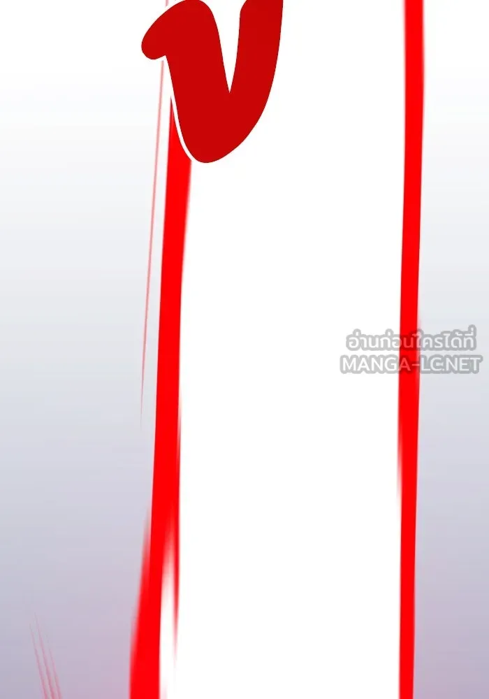 ยอดคนเลเวลทะลุ ตอนที่ 63 จักรวาลของมิติอื่น รูปที่ 123