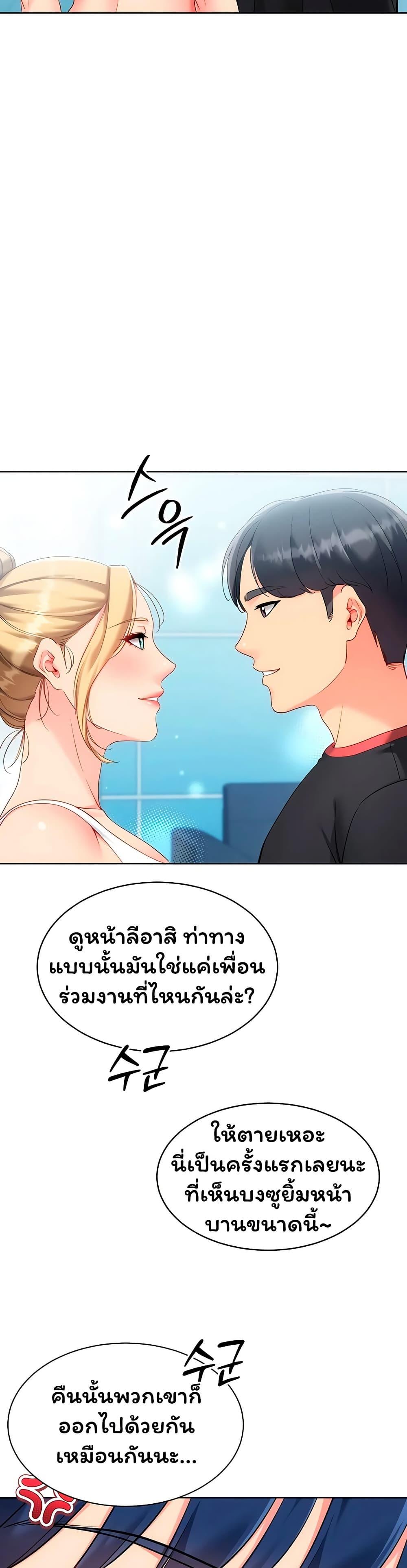 Doujin-Lc- อ่าน โดจิน มังฮวา เกาหลี ญี่ปุ่น จีน แปลไทย Set It! ตอนที่ 1 2 3 4 5 6 7 8 9 10 11 12 13 14 ฟรี ไม่มีโฆษณา อ่าน โดจิน Manhwa เกาหลี ญี่ปุ่น จีน เรามีครบ คัดมาให้เน้นๆ โดจิน 18+ รับประกันความฟินโดย  Doujin Lc