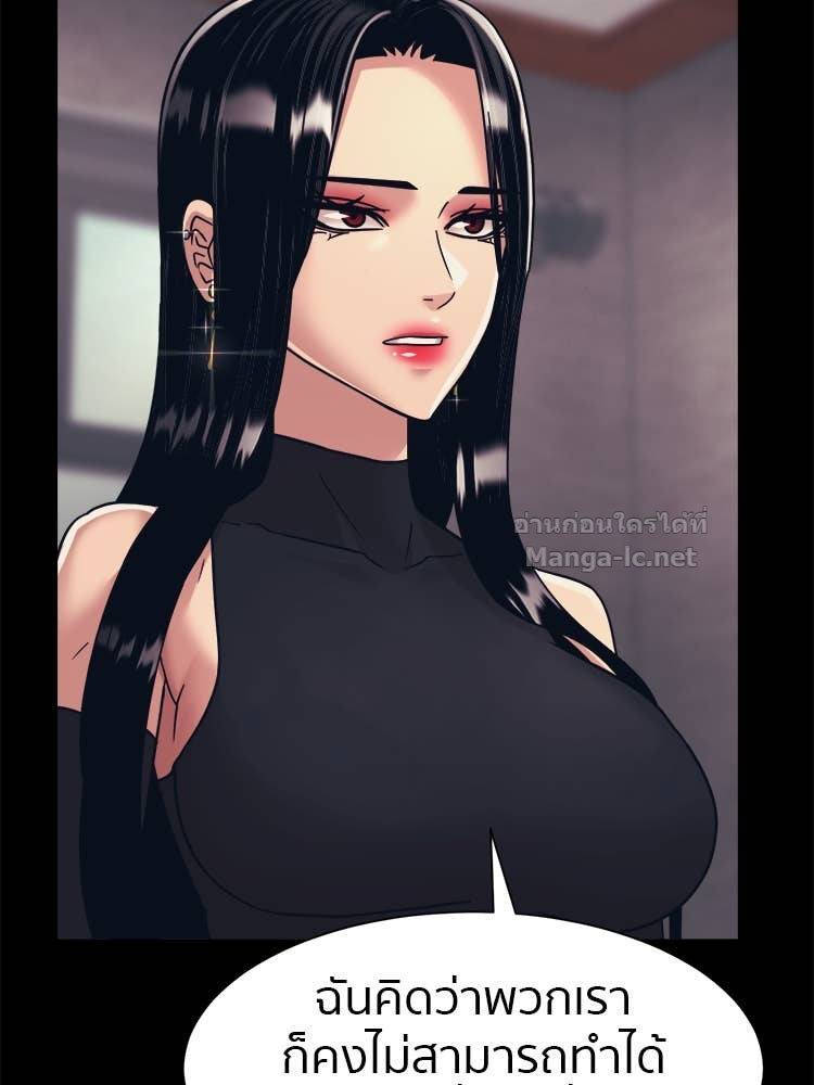 Doujin-Lc- อ่าน โดจิน มังฮวา เกาหลี ญี่ปุ่น จีน แปลไทย โคตรแกร่ง ตอนที่ 1 2 3 4 5 6 7 8 9 10 11 12 13 14 ฟรี ไม่มีโฆษณา อ่าน โดจิน Manhwa เกาหลี ญี่ปุ่น จีน เรามีครบ คัดมาให้เน้นๆ โดจิน 18+ รับประกันความฟินโดย Doujin Lc