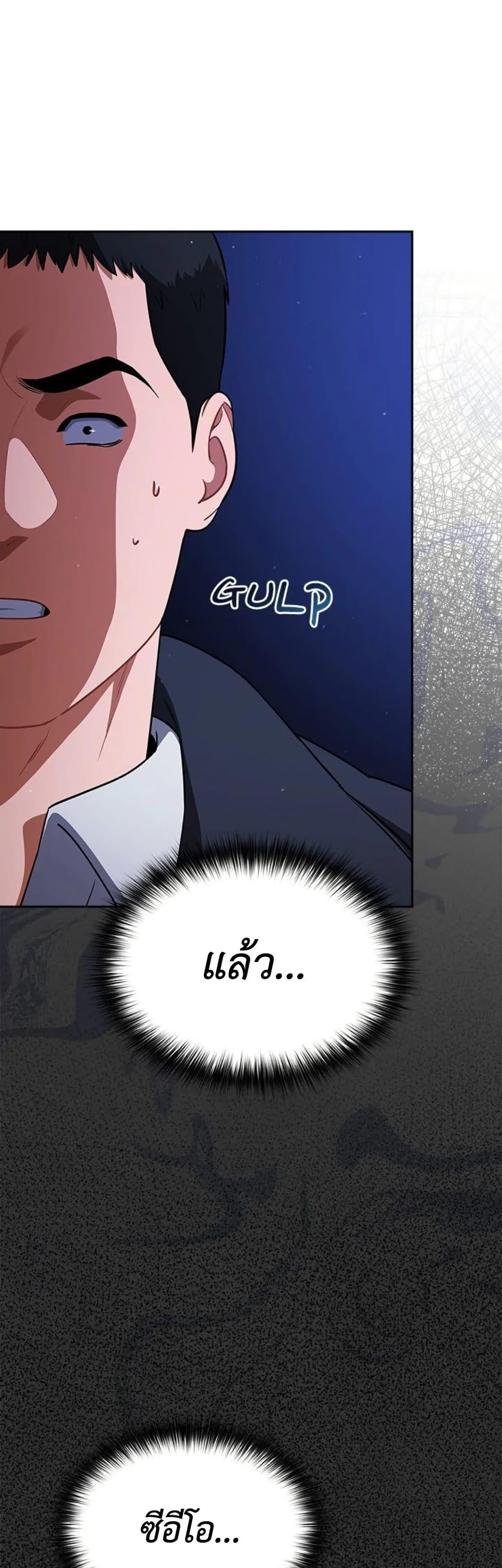 Doujin-Lc- อ่าน โดจิน มังฮวา เกาหลี ญี่ปุ่น จีน แปลไทย Idiot Virus ตอนที่ 1 2 3 4 5 6 7 8 9 10 11 12 13 14 ฟรี ไม่มีโฆษณา อ่าน โดจิน Manhwa เกาหลี ญี่ปุ่น จีน เรามีครบ คัดมาให้เน้นๆ โดจิน 18+ รับประกันความฟินโดย  Doujin Lc