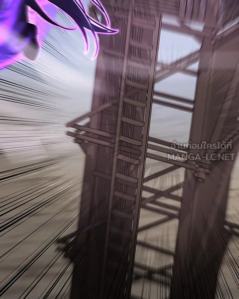 เกิดอีกทีเป็นว่าที่ประมุขลัทธิมาร ตอนที่ 83 รูปที่ 57