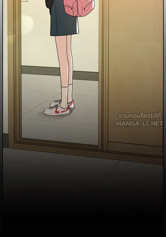 ปฏิบัติการรักวุ่นหัวใจ ตอนที่ 8 รูปที่ 75
