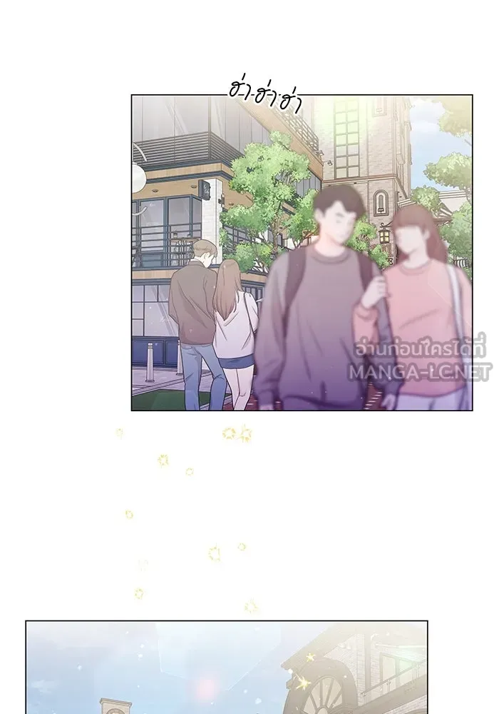 คู่มือคว้าหัวใจนายตัวร้าย ตอนที่ 48 รูปที่ 3