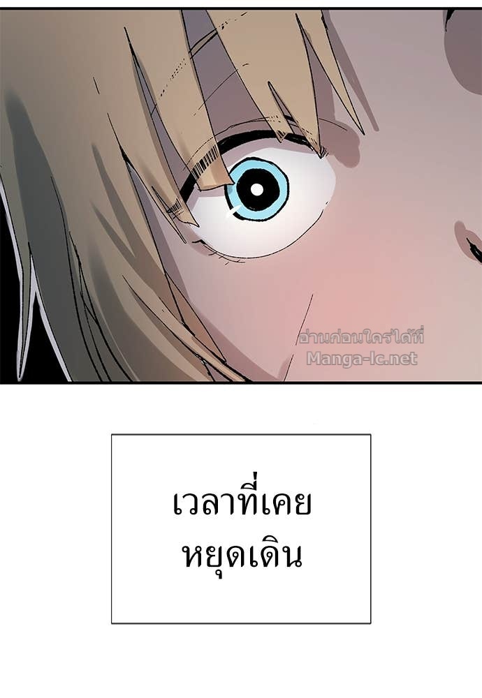Doujin-Lc- อ่าน โดจิน มังฮวา เกาหลี ญี่ปุ่น จีน แปลไทย สารสุดท้ายจากโครงกระดูก ตอนที่ 1 2 3 4 5 6 7 8 9 10 11 12 13 14 ฟรี ไม่มีโฆษณา อ่าน โดจิน Manhwa เกาหลี ญี่ปุ่น จีน เรามีครบ คัดมาให้เน้นๆ โดจิน 18+ รับประกันความฟินโดย Doujin Lc