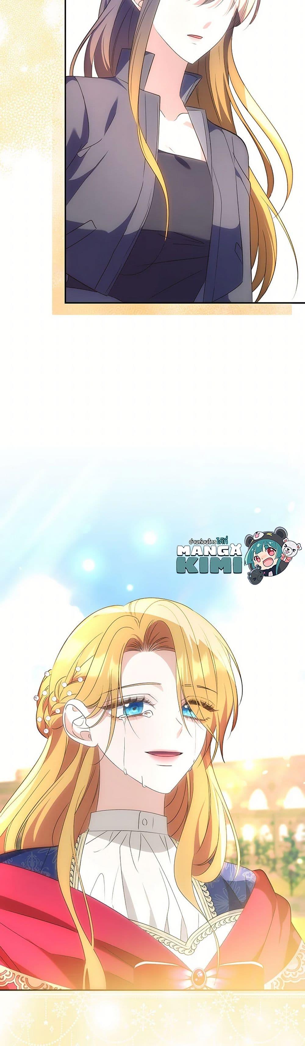 Manga-lc-com อ่านมังงะ อ่านการ์ตูน ออนไลน์ ฟรี Zenith ตอนที่ 1 2 3 4 5 6 7 8 9 10 11 12 13 14 ฟรี ไม่มีโฆษณา Manga-lc - อ่าน มังงะ อ่าน การ์ตูน ออนไลน์ อ่านมังงะ ฟรี