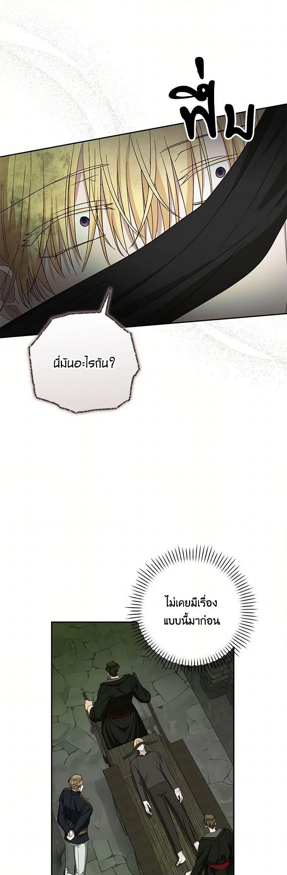 Manga-lc-com อ่านมังงะ อ่านการ์ตูน ออนไลน์ ฟรี Two Names of Night ตอนที่ 1 2 3 4 5 6 7 8 9 10 11 12 13 14 ฟรี ไม่มีโฆษณา Manga-lc - อ่าน มังงะ อ่าน การ์ตูน ออนไลน์ อ่านมังงะ ฟรี