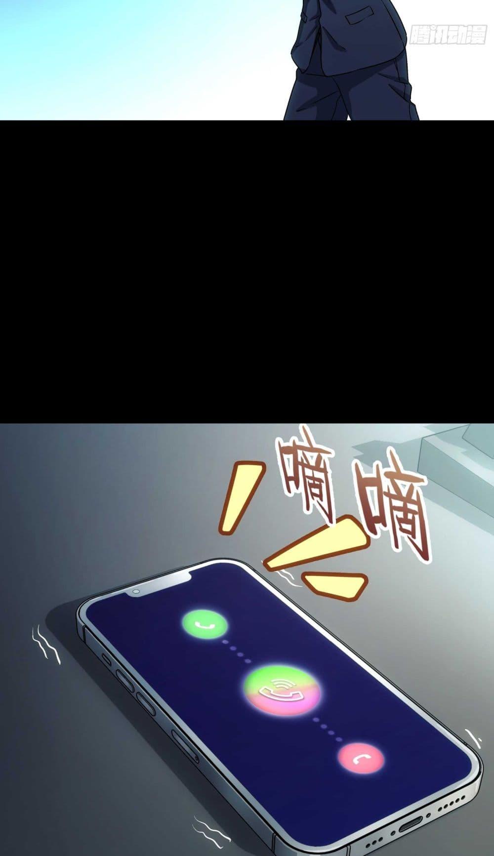 Manga-lc-com อ่านมังงะ อ่านการ์ตูน ออนไลน์ ฟรี Steel Covenant ตอนที่ 1 2 3 4 5 6 7 8 9 10 11 12 13 14 ฟรี ไม่มีโฆษณา Manga-lc - อ่าน มังงะ อ่าน การ์ตูน ออนไลน์ อ่านมังงะ ฟรี