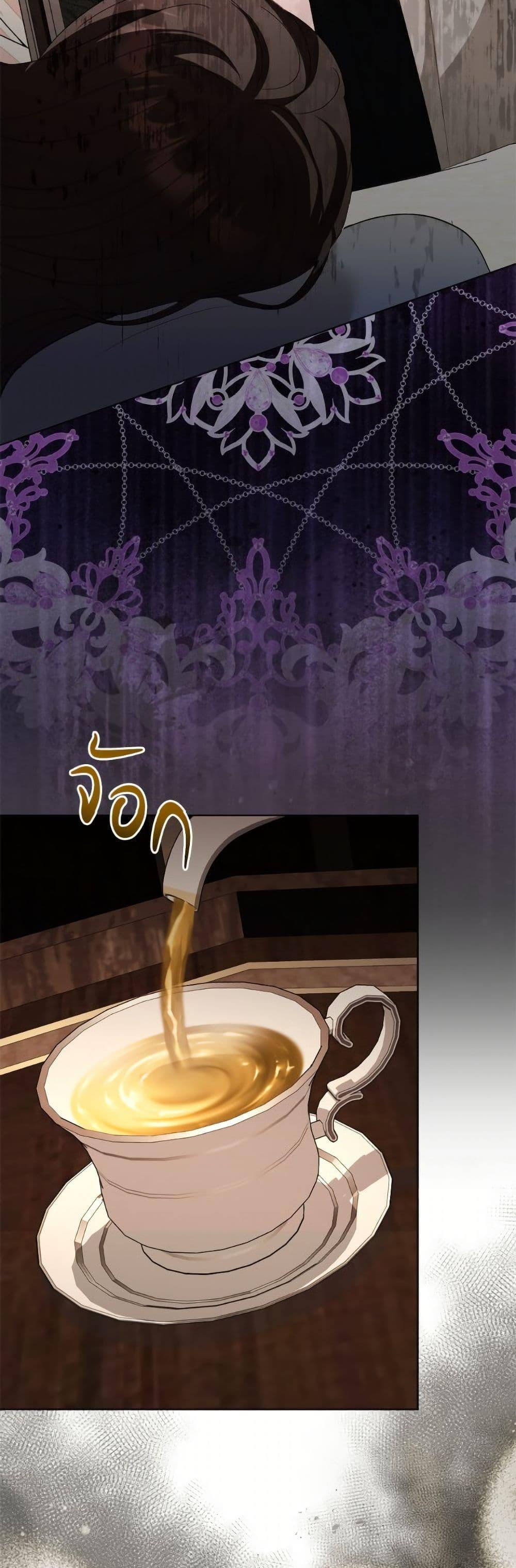 Manga-lc-com อ่านมังงะ อ่านการ์ตูน ออนไลน์ ฟรี My Father, the Possessive Demi-God ตอนที่ 1 2 3 4 5 6 7 8 9 10 11 12 13 14 ฟรี ไม่มีโฆษณา Manga-lc - อ่าน มังงะ อ่าน การ์ตูน ออนไลน์ อ่านมังงะ ฟรี