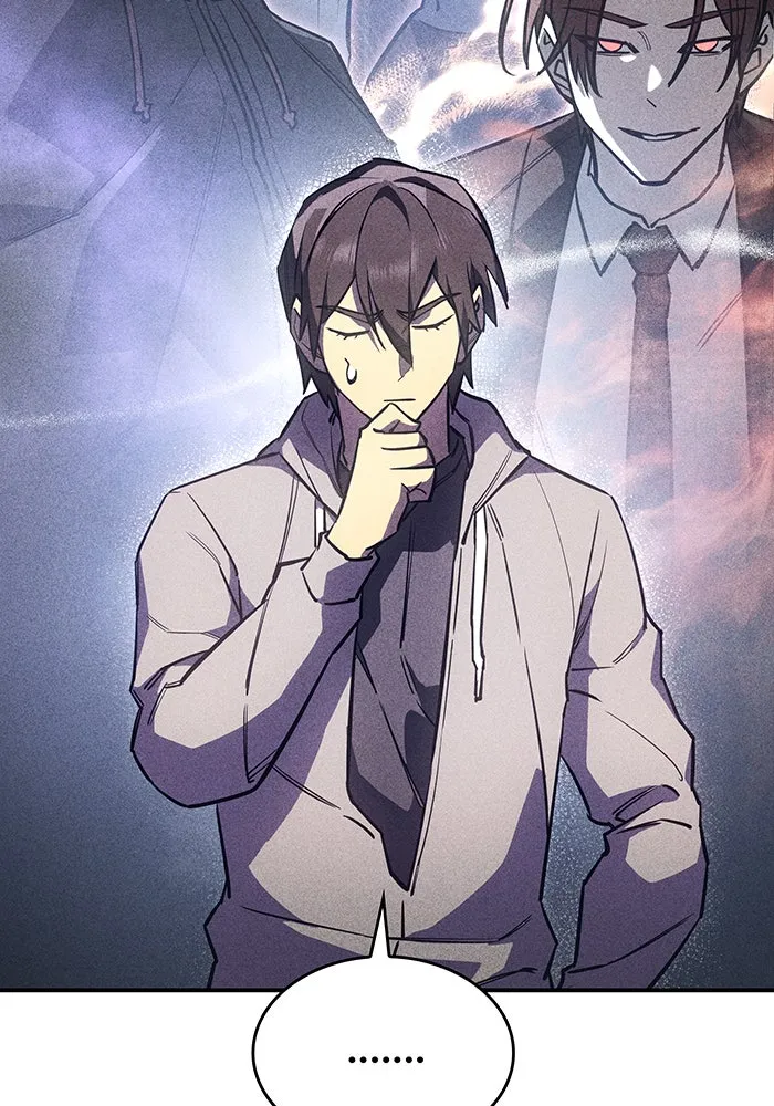 เกิดใหม่พร้อมพลังแห่งราชัน ตอนที่ 14 รูปที่ 29