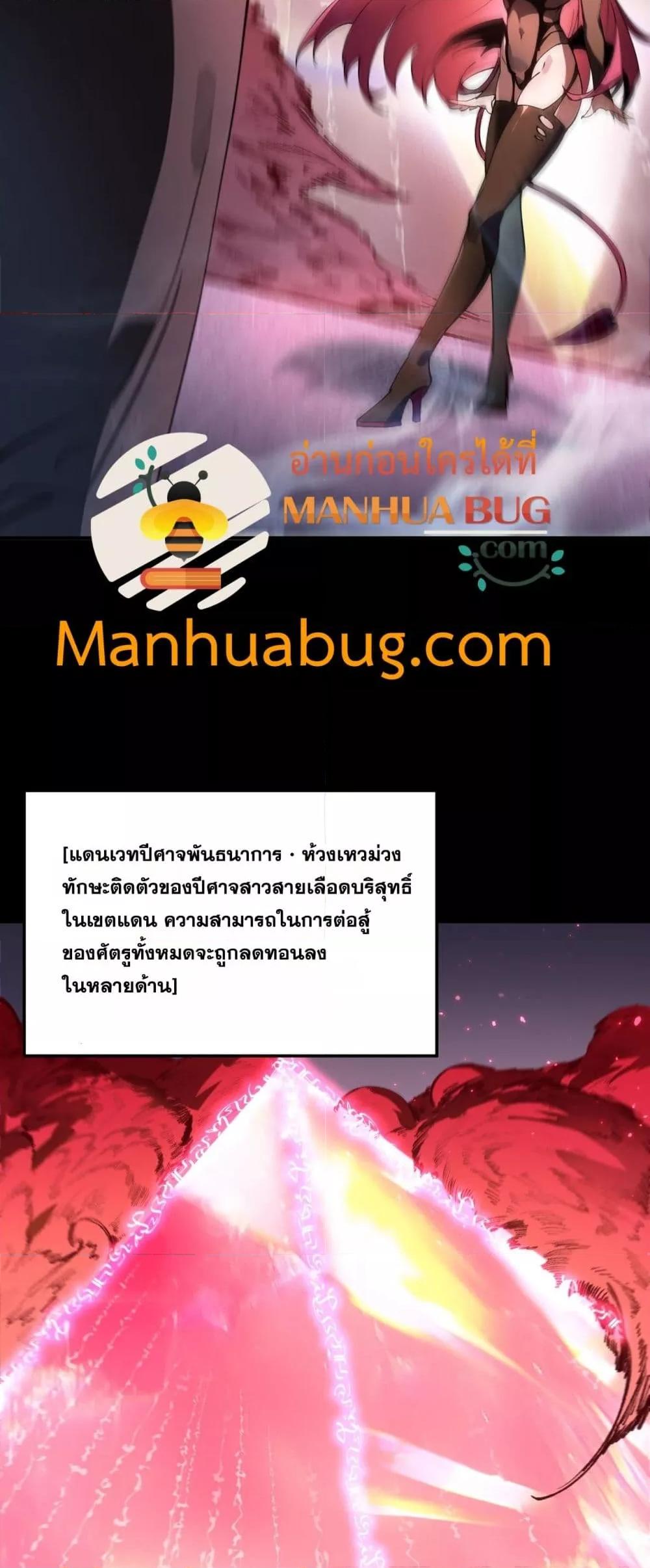 Manga-lc-com อ่านมังงะ อ่านการ์ตูน ออนไลน์ ฟรี SSSlevelSaint ตอนที่ 1 2 3 4 5 6 7 8 9 10 11 12 13 14 ฟรี ไม่มีโฆษณา Manga-lc - อ่าน มังงะ อ่าน การ์ตูน ออนไลน์ อ่านมังงะ ฟรี