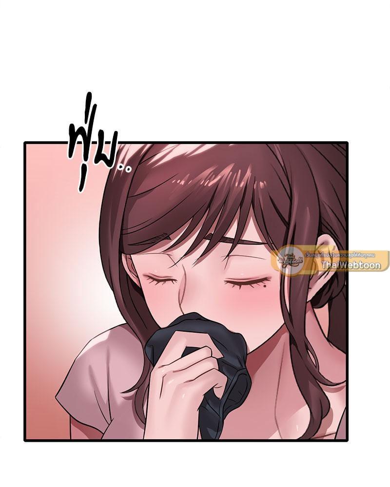 Doujin-Lc- อ่าน โดจิน มังฮวา เกาหลี ญี่ปุ่น จีน แปลไทย Drunk on You ตอนที่ 1 2 3 4 5 6 7 8 9 10 11 12 13 14 ฟรี ไม่มีโฆษณา อ่าน โดจิน Manhwa เกาหลี ญี่ปุ่น จีน เรามีครบ คัดมาให้เน้นๆ โดจิน 18+ รับประกันความฟินโดย  Doujin Lc