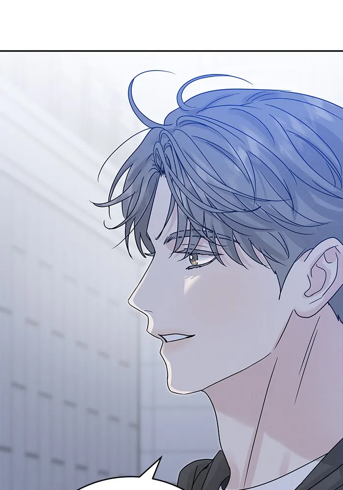 รักหลอกหยอกแฟนเก่า ตอนที่ 8 รูปที่ 38