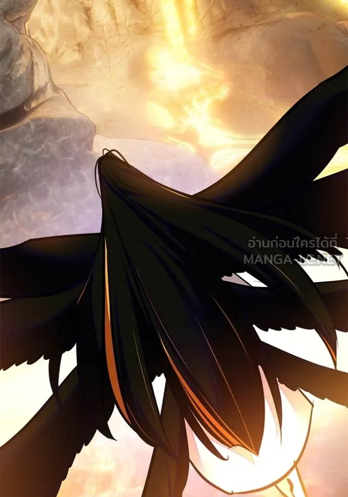 Return to Player ตอนที่ 201 รูปที่ 24