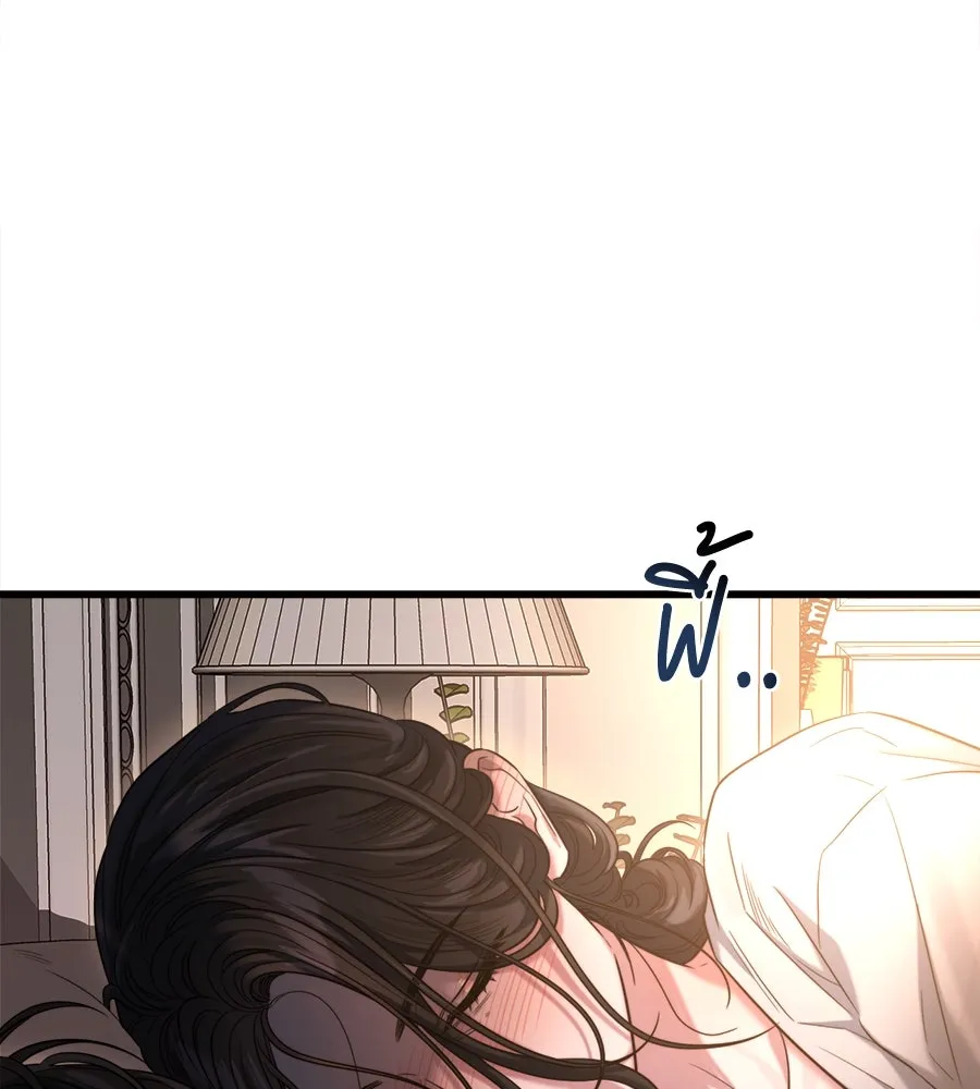 ปรารถนารักอันงดงาม ตอนที่ 41 รูปที่ 25