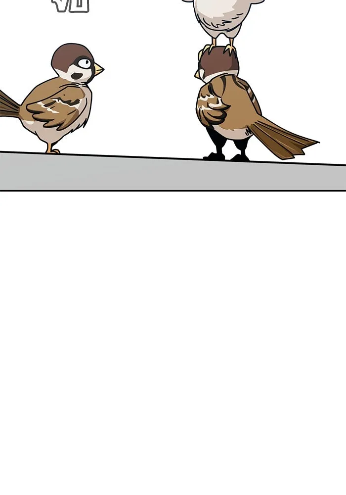 โชคชะตานำพารัก ตอนที่ 22 ร้อนผ่าว รูปที่ 106