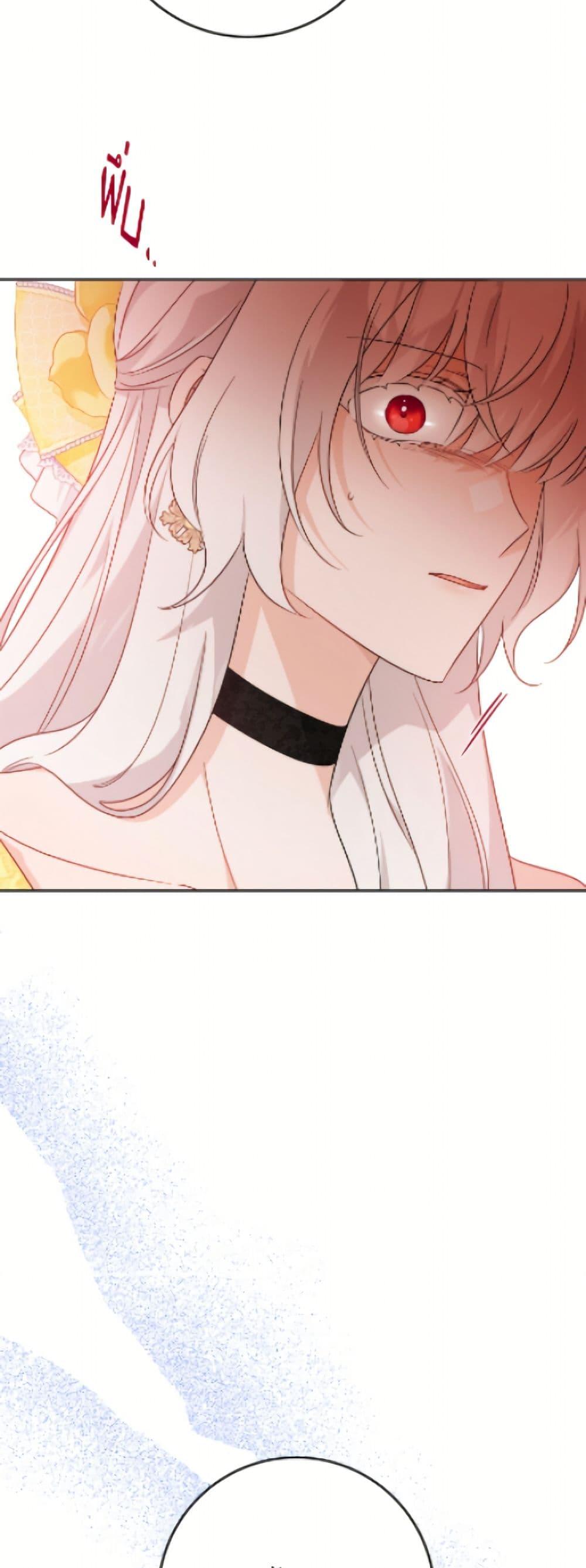 Manga-lc-com อ่านมังงะ อ่านการ์ตูน ออนไลน์ ฟรี The Male Lead is in Charge of the Successor ตอนที่ 1 2 3 4 5 6 7 8 9 10 11 12 13 14 ฟรี ไม่มีโฆษณา Manga-lc - อ่าน มังงะ อ่าน การ์ตูน ออนไลน์ อ่านมังงะ ฟรี