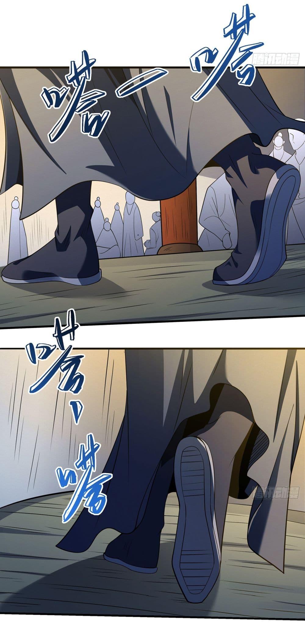 Manga-lc-com อ่านมังงะ อ่านการ์ตูน ออนไลน์ ฟรี God of Martial Arts ตอนที่ 1 2 3 4 5 6 7 8 9 10 11 12 13 14 ฟรี ไม่มีโฆษณา Manga-lc - อ่าน มังงะ อ่าน การ์ตูน ออนไลน์ อ่านมังงะ ฟรี