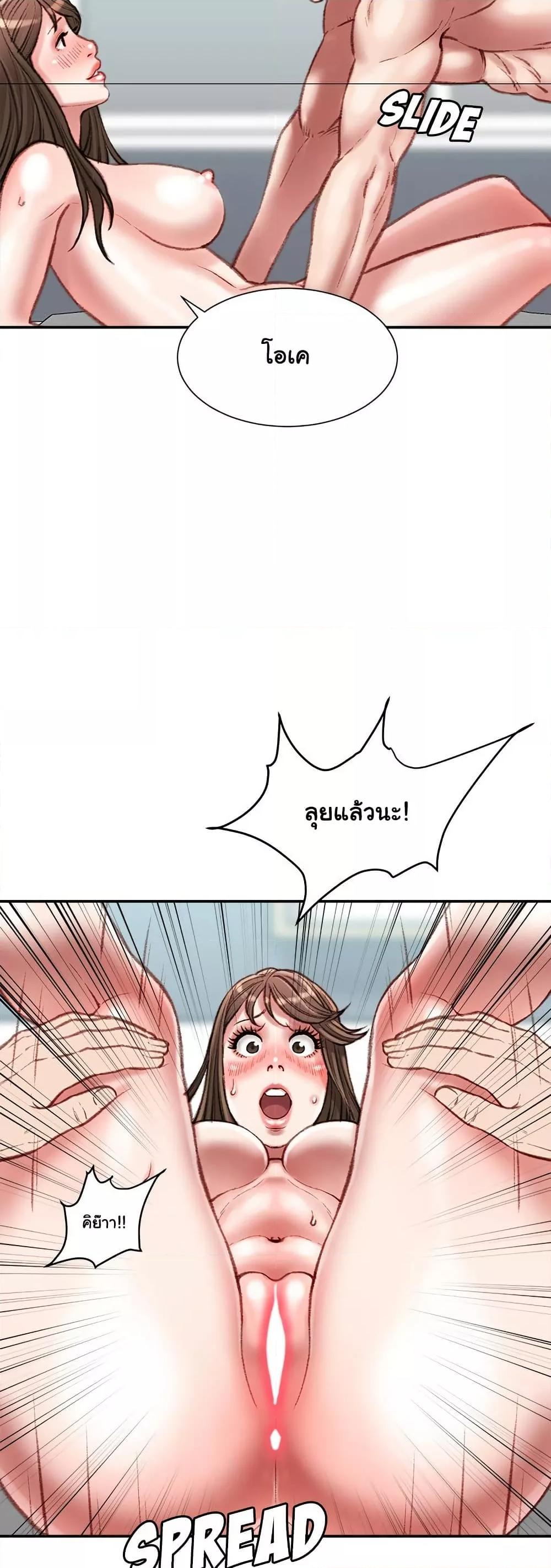 Doujin-Lc- อ่าน โดจิน มังฮวา เกาหลี ญี่ปุ่น จีน แปลไทย Distractions ตอนที่ 1 2 3 4 5 6 7 8 9 10 11 12 13 14 ฟรี ไม่มีโฆษณา อ่าน โดจิน Manhwa เกาหลี ญี่ปุ่น จีน เรามีครบ คัดมาให้เน้นๆ โดจิน 18+ รับประกันความฟินโดย  Doujin Lc
