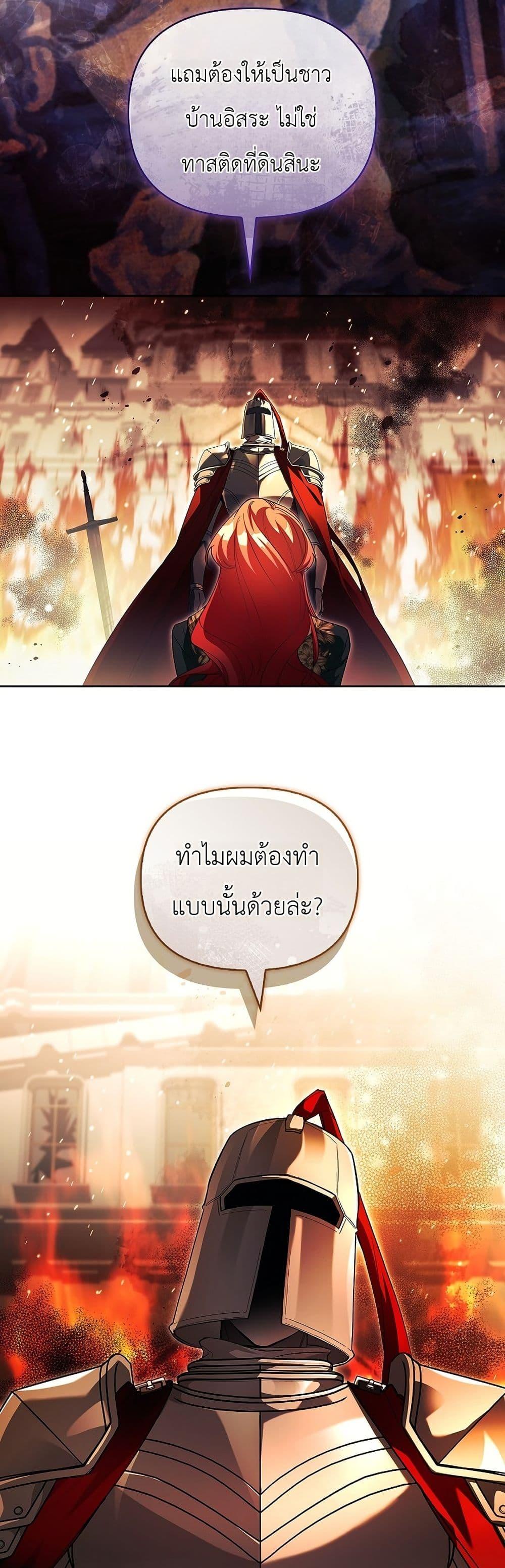Manga-lc-com อ่านมังงะ อ่านการ์ตูน ออนไลน์ ฟรี About Perfect Revenge ตอนที่ 1 2 3 4 5 6 7 8 9 10 11 12 13 14 ฟรี ไม่มีโฆษณา Manga-lc - อ่าน มังงะ อ่าน การ์ตูน ออนไลน์ อ่านมังงะ ฟรี