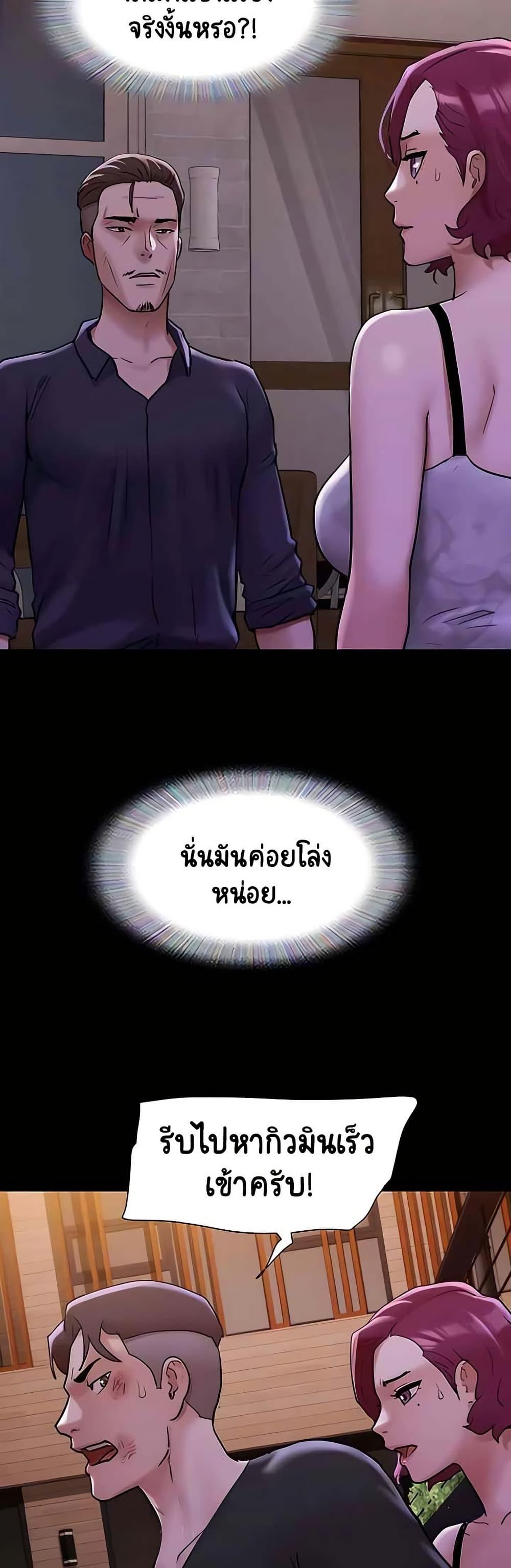 Doujin-Lc- อ่าน โดจิน มังฮวา เกาหลี ญี่ปุ่น จีน แปลไทย Not to Be Missed ตอนที่ 1 2 3 4 5 6 7 8 9 10 11 12 13 14 ฟรี ไม่มีโฆษณา อ่าน โดจิน Manhwa เกาหลี ญี่ปุ่น จีน เรามีครบ คัดมาให้เน้นๆ โดจิน 18+ รับประกันความฟินโดย  Doujin Lc