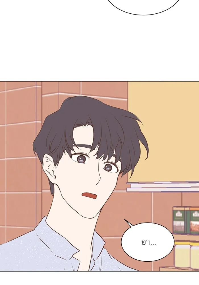 อย่าล้อเล่นกับหัวใจ ตอนที่ 29 รูปที่ 28