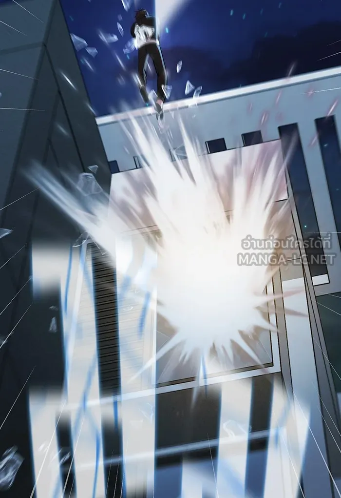 ผู้เล่นขั้นเทพแห่งหอคอยฝึกสอน ตอนที่ 49 รูปที่ 57